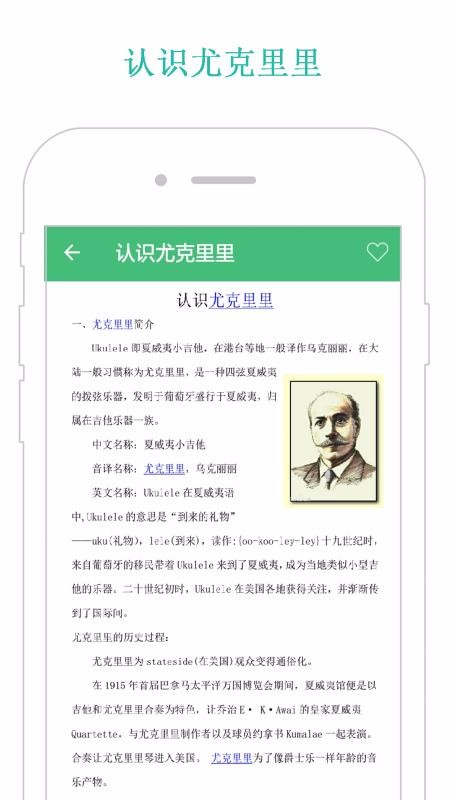 ȿ̳֙C(j)appM(fi)d-ȿ̳ v3.6.0 ׿