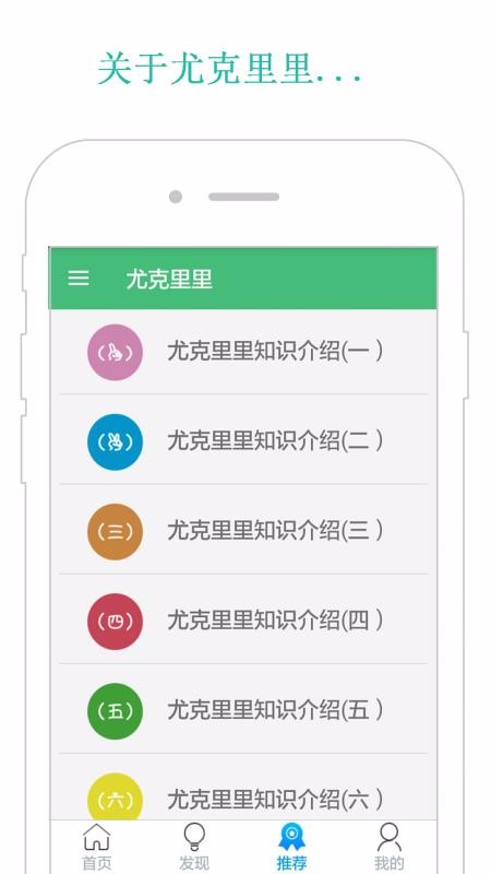 ȿ̳֙C(j)appM(fi)d-ȿ̳ v3.6.0 ׿