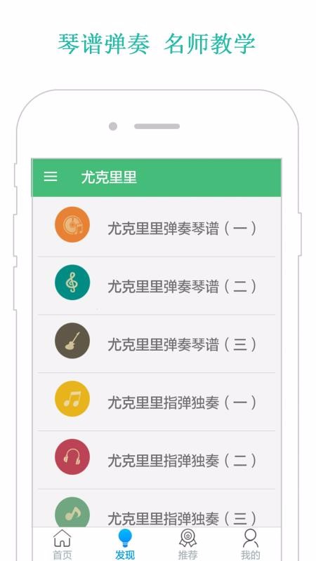 ȿ̳֙C(j)appM(fi)d-ȿ̳ v3.6.0 ׿