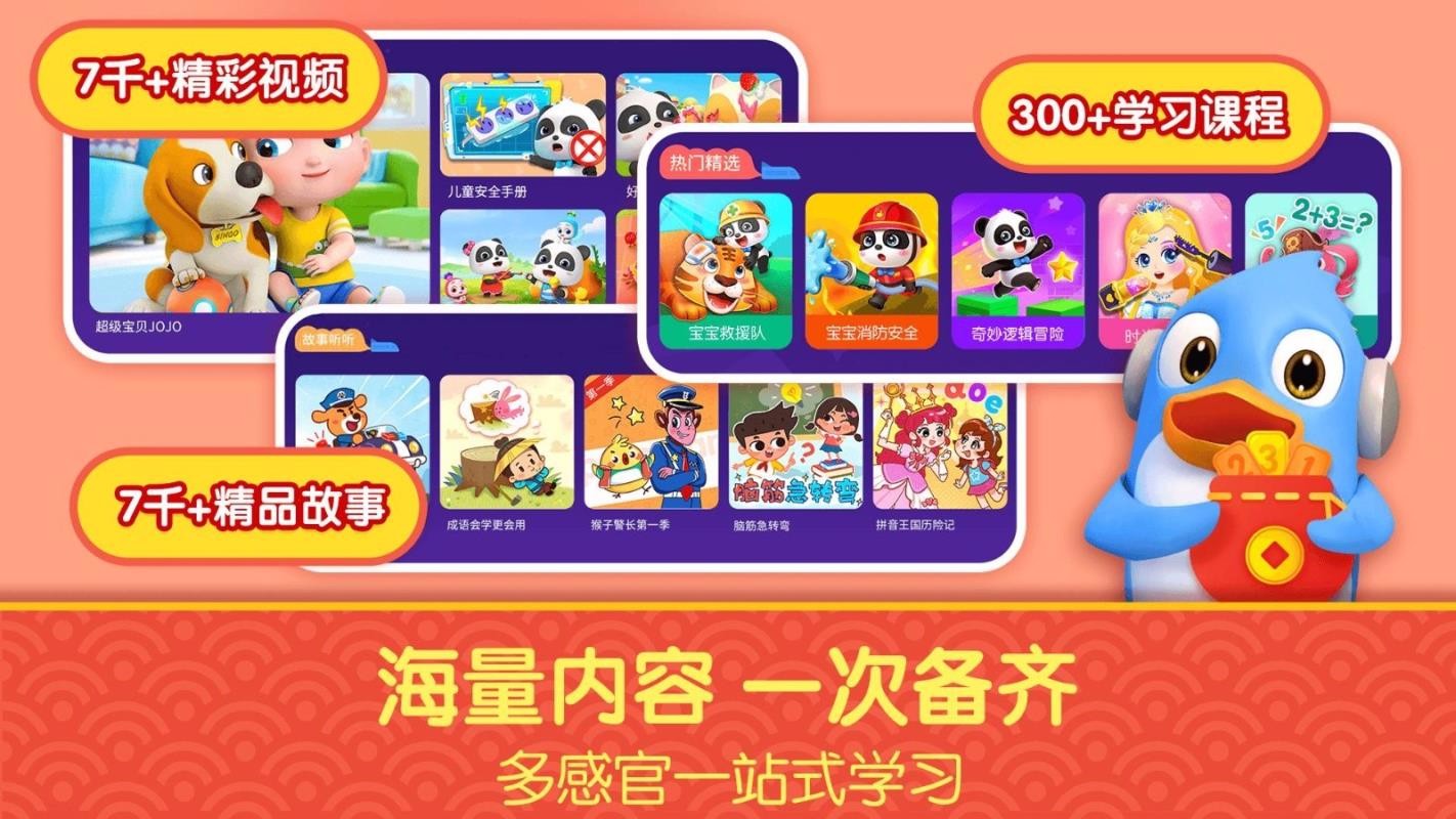 ʿHD֙CappMd-ʿHD v1.6.0 ׿