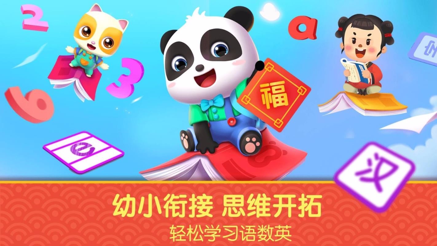 ʿHD֙CappMd-ʿHD v1.6.0 ׿