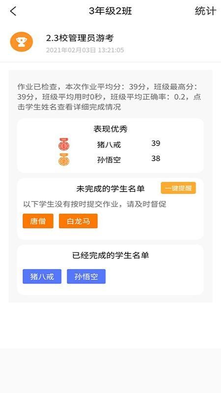 56̎֙C(j)appM(fi)d-56̎ v4.5.0 ֙C(j)