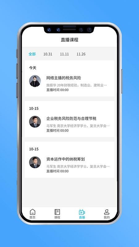 ֙CappMd- v1.2.6 ׿