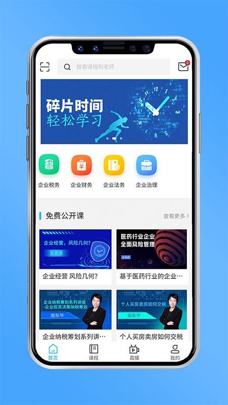 ֙CappMd- v1.2.6 ׿