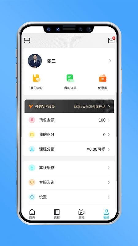 ֙CappMd- v1.2.6 ׿