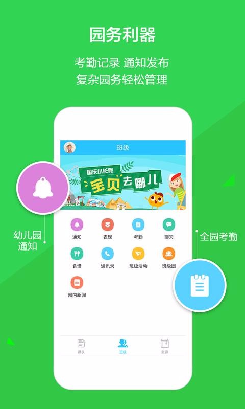 ƌؐ@֙CappMd-ƌؐ@ v2.0.4 ׿