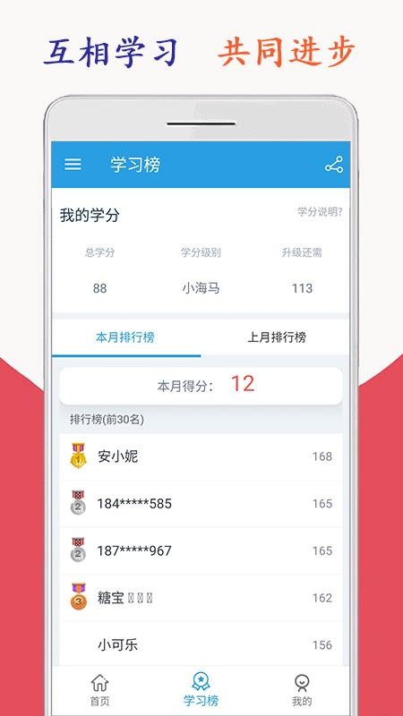 ˜ӢZ꼉Rcx v1.8.2 ֙C