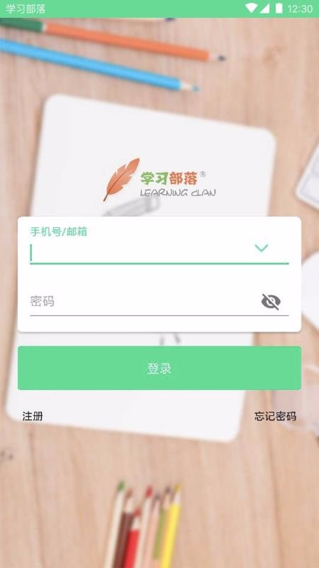 WQ֙CappMd-WQ v2.0.5 ׿