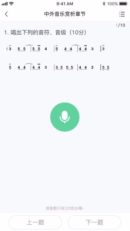 ˇy֙CappMd-ˇy v1.2.0 ֙C