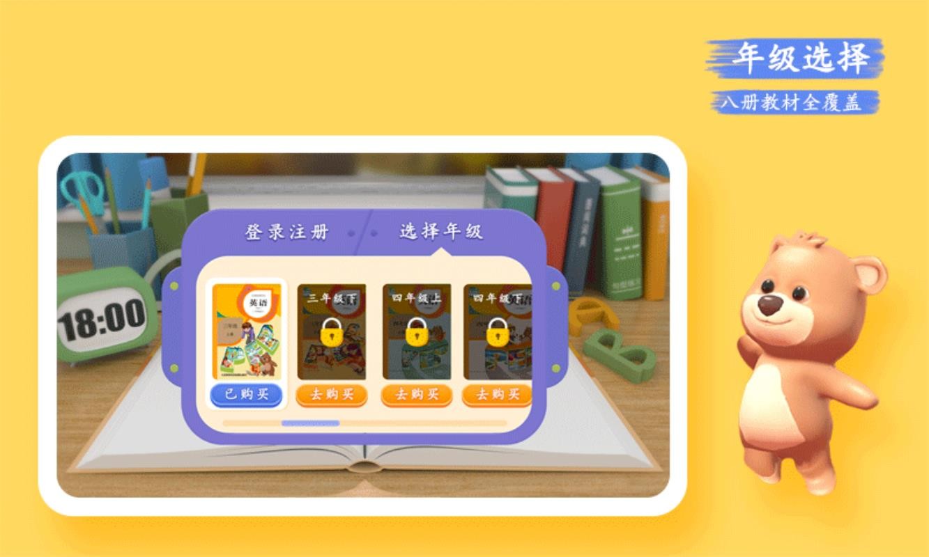 PEPСWӢZAR֙CappMd-PEPСWӢZAR v1.6.1 ׿