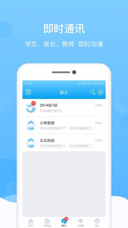 δ֙CappMd-δ v3.1.1 ׿