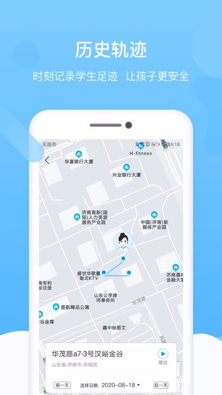 δ֙CappMd-δ v3.1.1 ׿