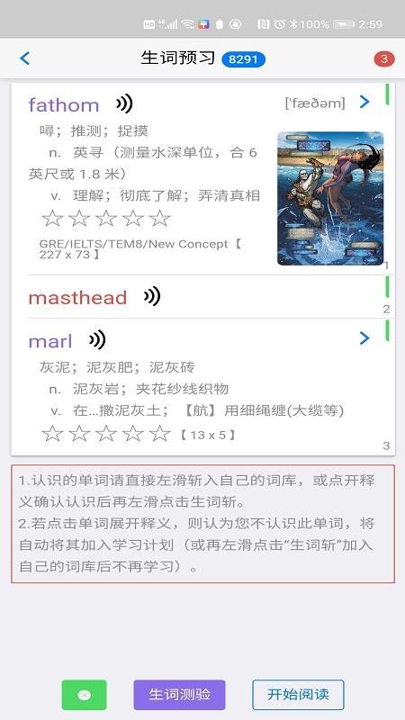 ӢZ֙CappMd-ӢZ v1.4.142 ׿