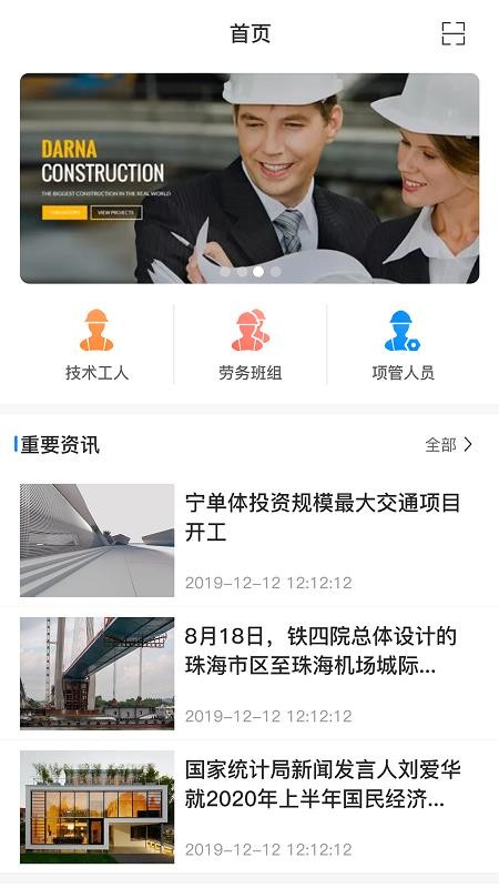 彳֙CappMd-彳 v1.0.5 ׿