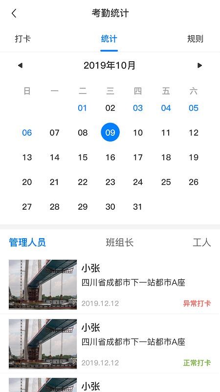 彳֙CappMd-彳 v1.0.5 ׿