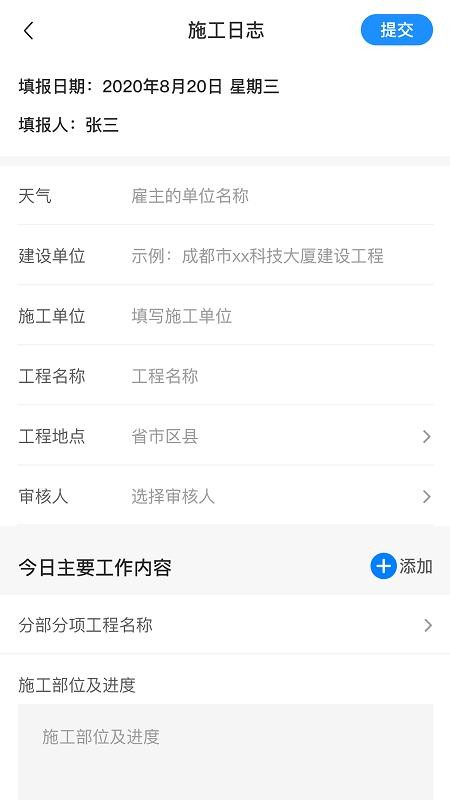 彳֙CappMd-彳 v1.0.5 ׿