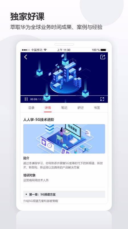 AӖWԺ֙CappMd-AӖWԺ v4.0.29 ֙C