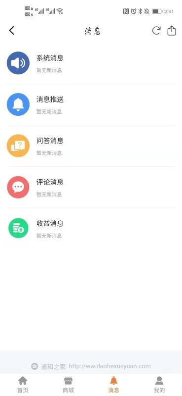 Ļ֙CappMd-Ļ v2.0.0 ׿
