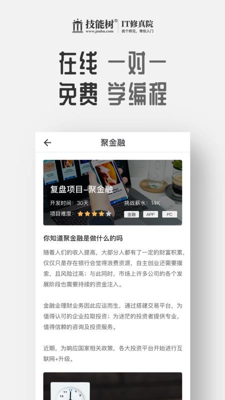 ܘ֙CappMd-ܘ v3.0.1 ׿