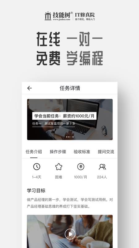ܘ֙CappMd-ܘ v3.0.1 ׿