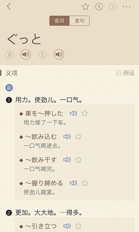Z~֙CappMd-Z~ v1.3.6 ׿