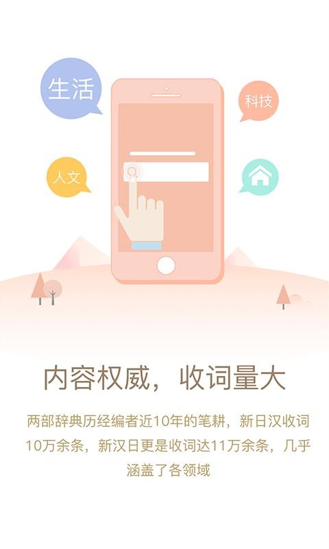 Z~֙CappMd-Z~ v1.3.6 ׿