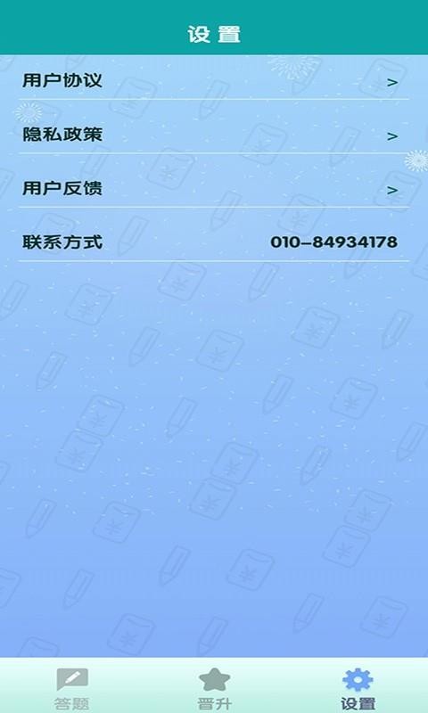 ȫ}֙CappMd-ȫ} v1.0.5 ֙C