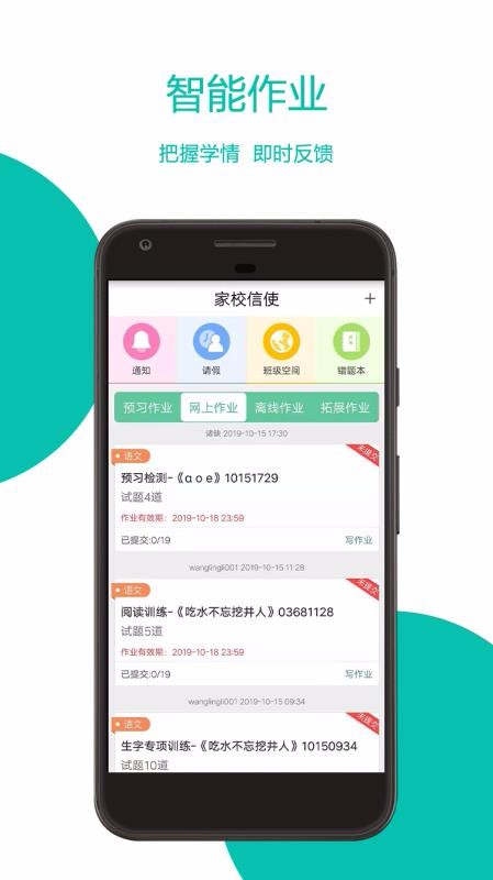 Уʹ֙CappMd-Уʹ v1.0.6 ׿