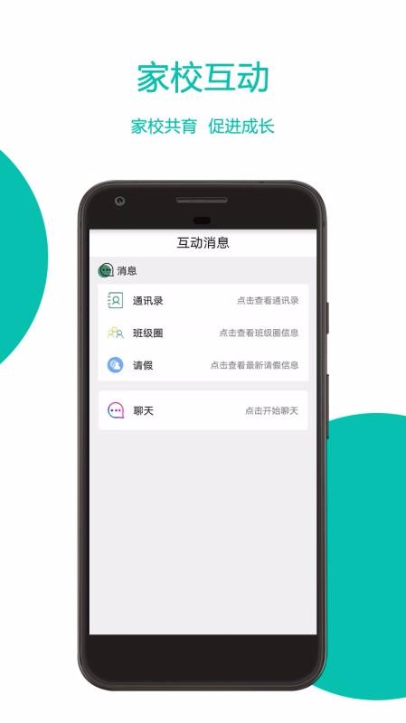 Уʹ֙CappMd-Уʹ v1.0.6 ׿