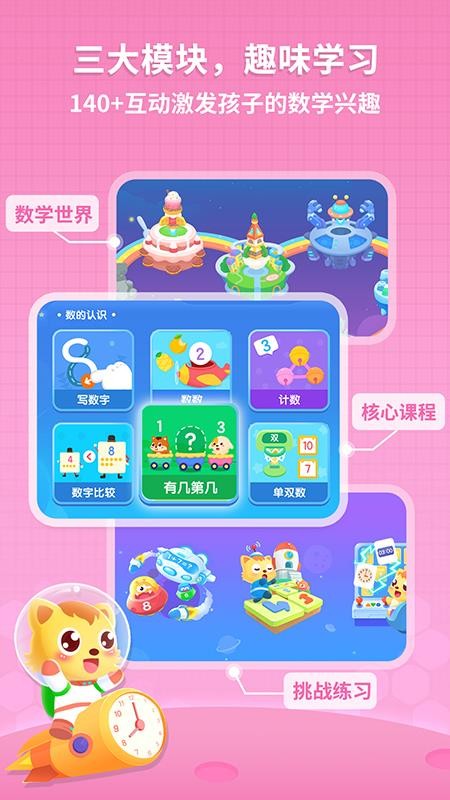 ؈СW֙CappMd-؈СW v1.0.0 ׿
