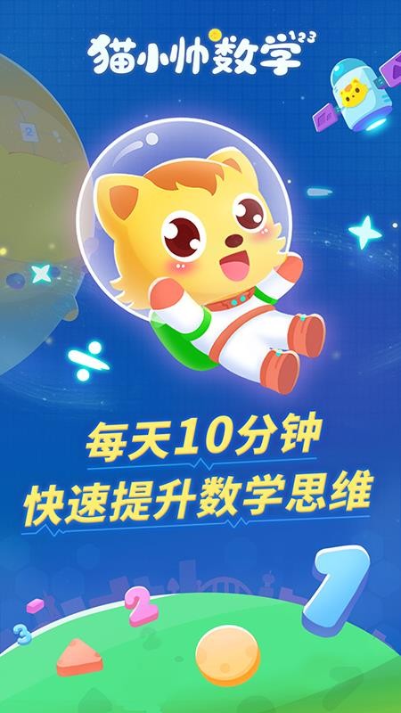 ؈СW֙CappMd-؈СW v1.0.0 ׿