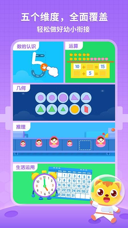 ؈СW֙CappMd-؈СW v1.0.0 ׿