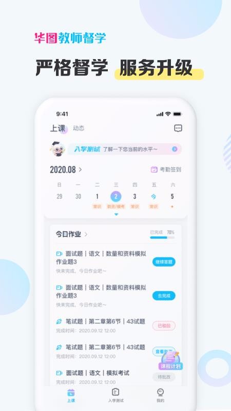 AD̎W֙CappMd-AD̎W v1.0.0 ׿