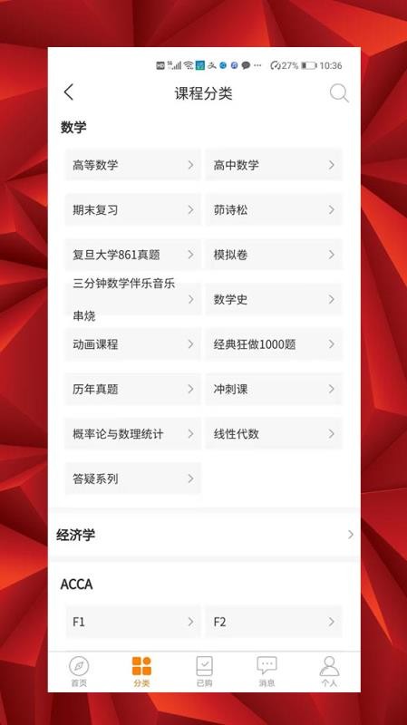 WԳn֙CappMd-WԳn v7.3.6 ׿