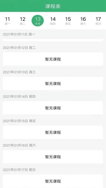 _n֙CappMd-_n v1.2.0 ׿