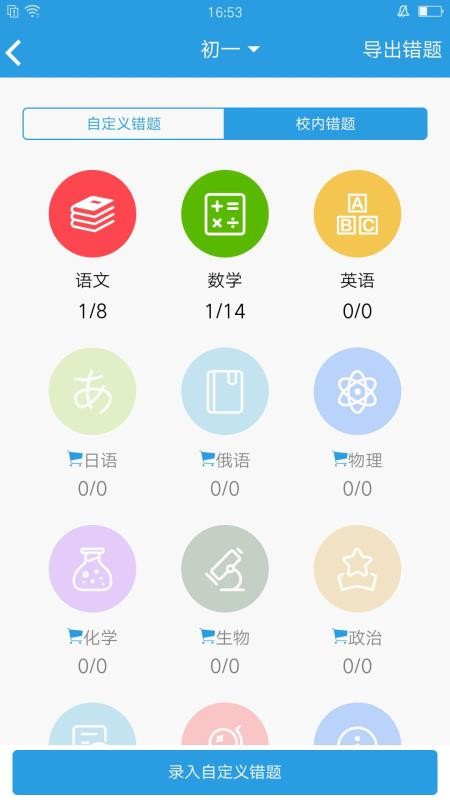 һL֙CappMd-һL v2.10.1 ֙C