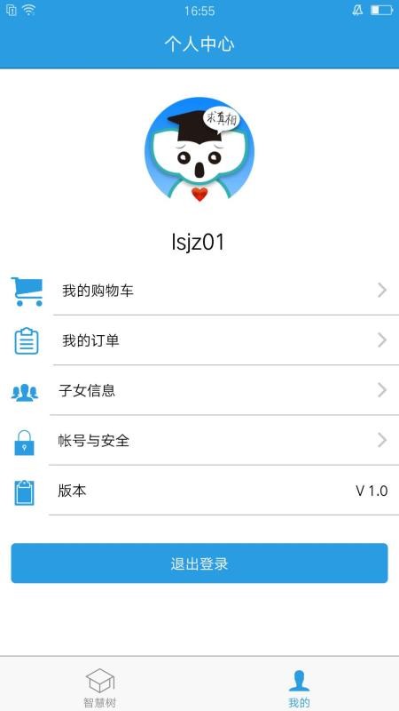 һL֙CappMd-һL v2.10.1 ֙C