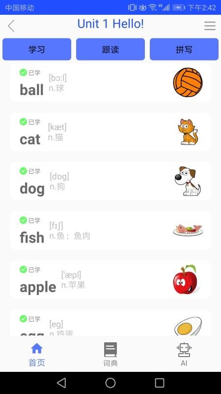 ٰ¸ӢZ֙C(j)appMd-ٰ¸ӢZ v1.0.6 ׿
