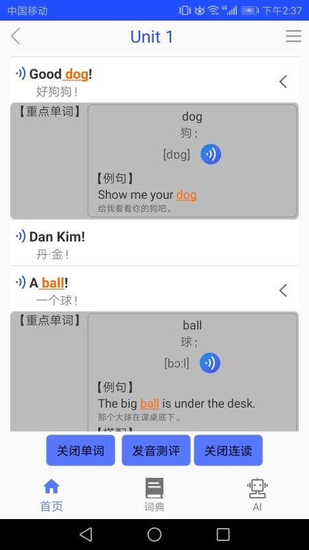ٰ¸ӢZ֙C(j)appMd-ٰ¸ӢZ v1.0.6 ׿