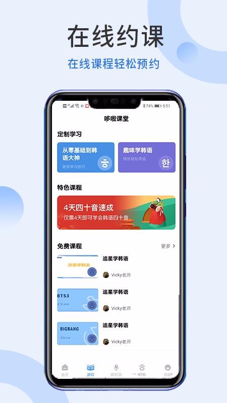 nZ֙CappMd-nZ v1.0.2 ׿