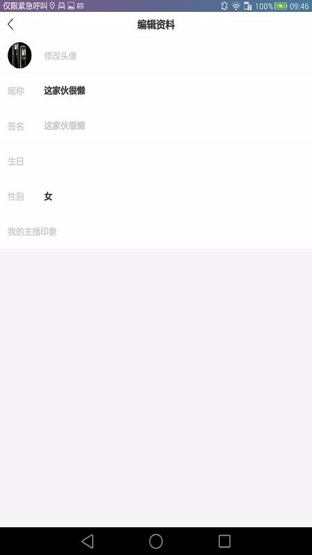 ǎ֙CappMd-ǎ v3.6.4 ׿