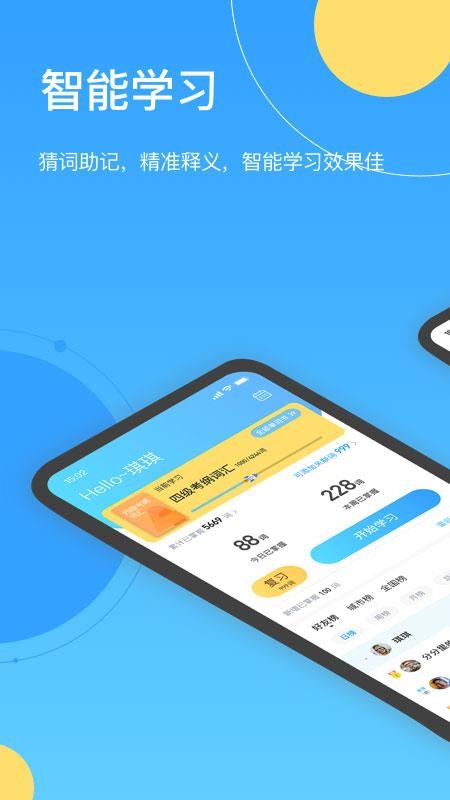 ~֙CappMd-~ v1.3.8 ׿