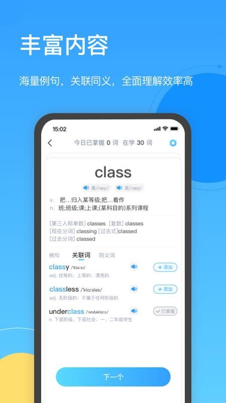 ~֙CappMd-~ v1.3.8 ׿