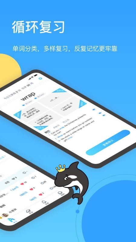 ~֙CappMd-~ v1.3.8 ׿