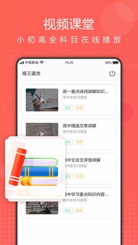 I֙CappMd-I v1.1.0 ׿