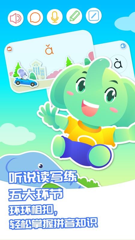 ƴ֙CappMd-ƴ v1.2.6 ׿