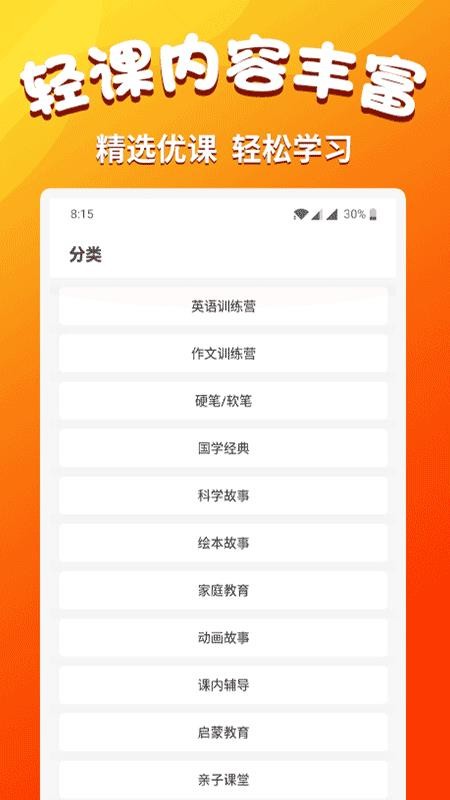 СWZͬW֙CappMd-СWZͬW v1.2.3 ֙C