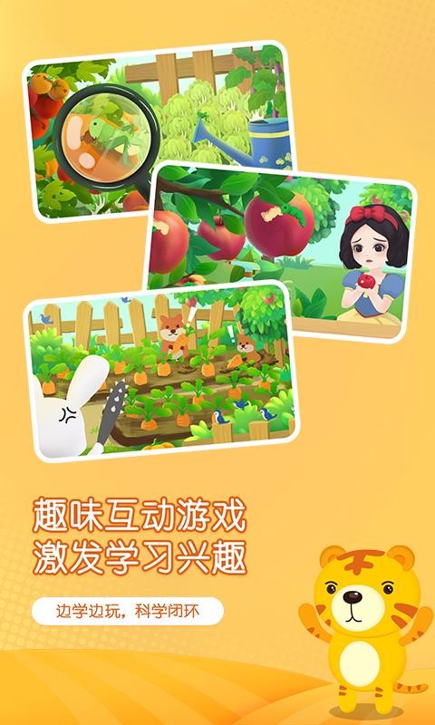 СR(sh)֙C(j)appM(fi)d-СR(sh) v1.4 ׿