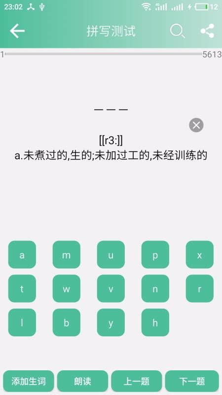 ӢZ~֙CappMd-ӢZ~ v10.11.6 ׿