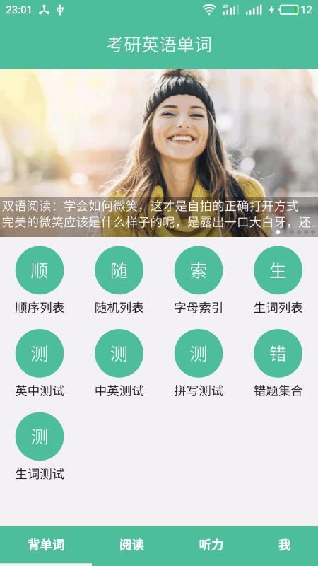 ӢZ~֙CappMd-ӢZ~ v10.11.6 ׿